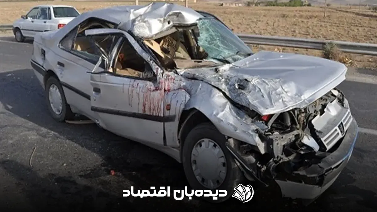 تصادف (1)