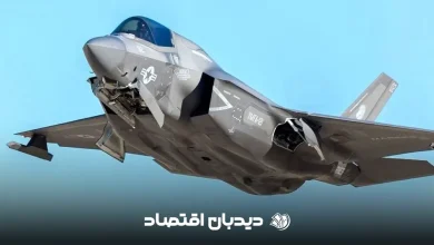 جنگنده اسرائیل