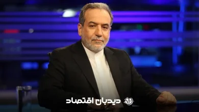 جواد موگویی عباس عراقچی