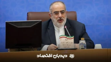 حسام الدین آشنا