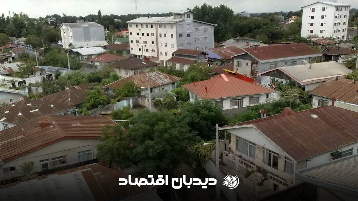 خرید خانه در شمال