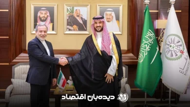 دیدار عراقچی با وزیر دفاع عربستان