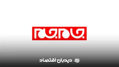 روزنامه جام جم