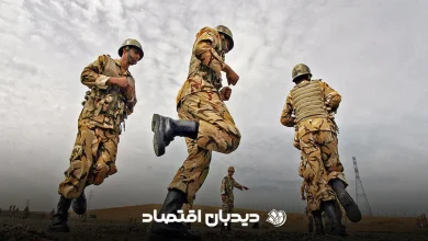 سربازی