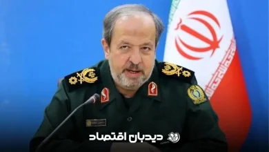 سردار ابن رضا