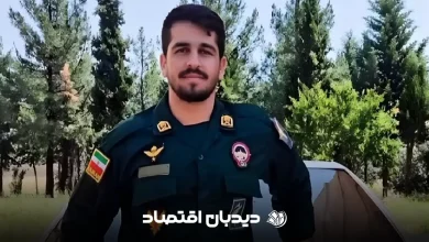 شهید رضا دریکوند خرم آباد