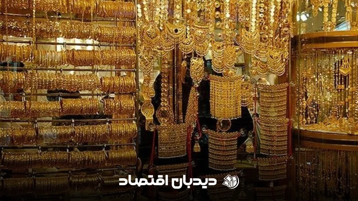 طلا (1)