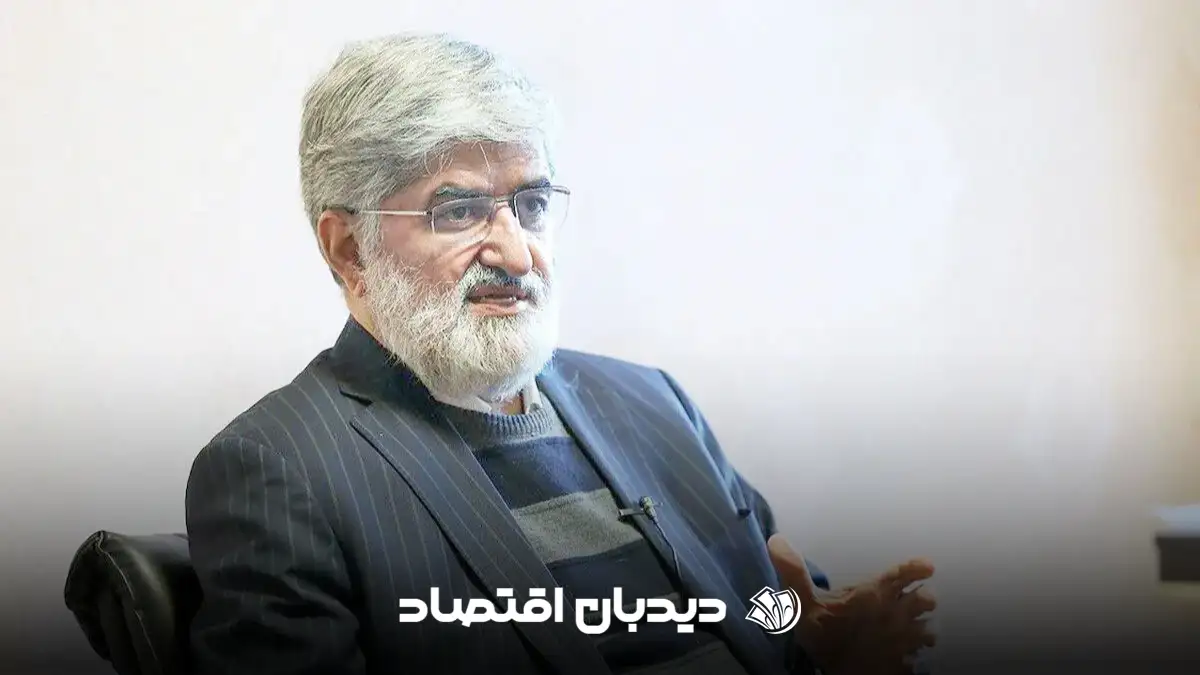 علی مطهری
