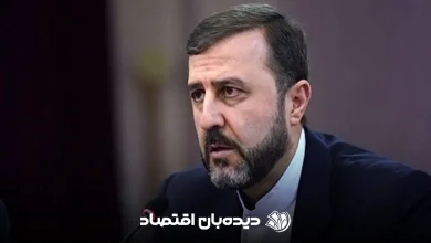 غریب آبادی نامه ترامپ