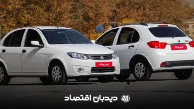 فروش ساینا و کوییک