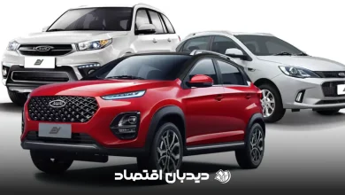 فروش مدیران خودرو