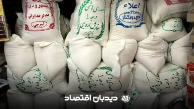قیمت برنج در بازار