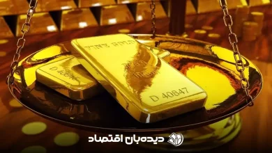 قیمت طلای جهانی انس