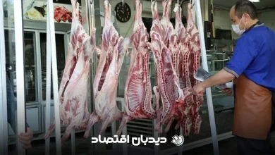 قیمت گوشت قرمز
