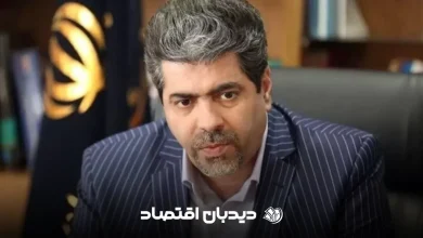 مدیرعامل صندوق بازنشستگی کشور