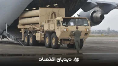 موشک تاد