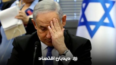 نتانیاهو