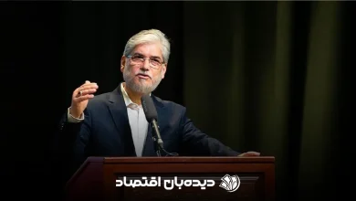 وزیر علوم