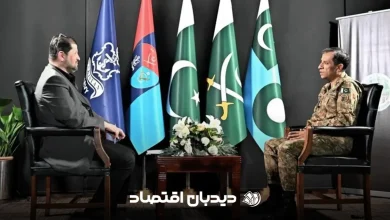 پاکستان