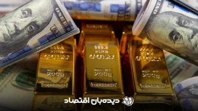 پیش_بینی قیمت طلا