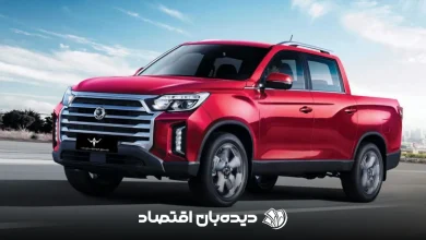 پیکاپ کره_ای موسو گرند- خان