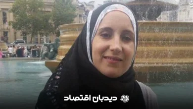 کاترین شکدم