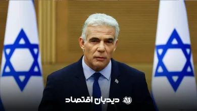 یائیر لاپید