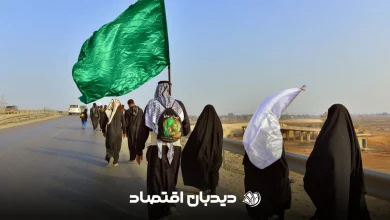 زائر اربعین