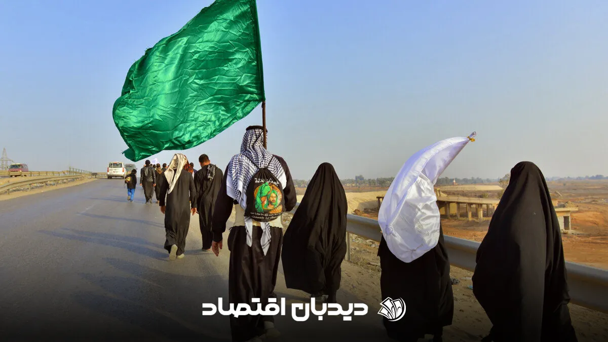 زائر اربعین