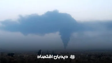 آتش سوزی تهران