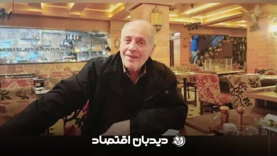 أبو خلیل وشاح