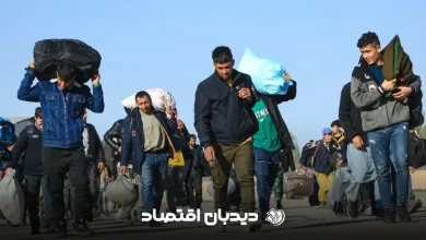 اخراج افغانی