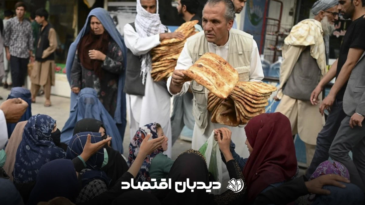 افغانستان