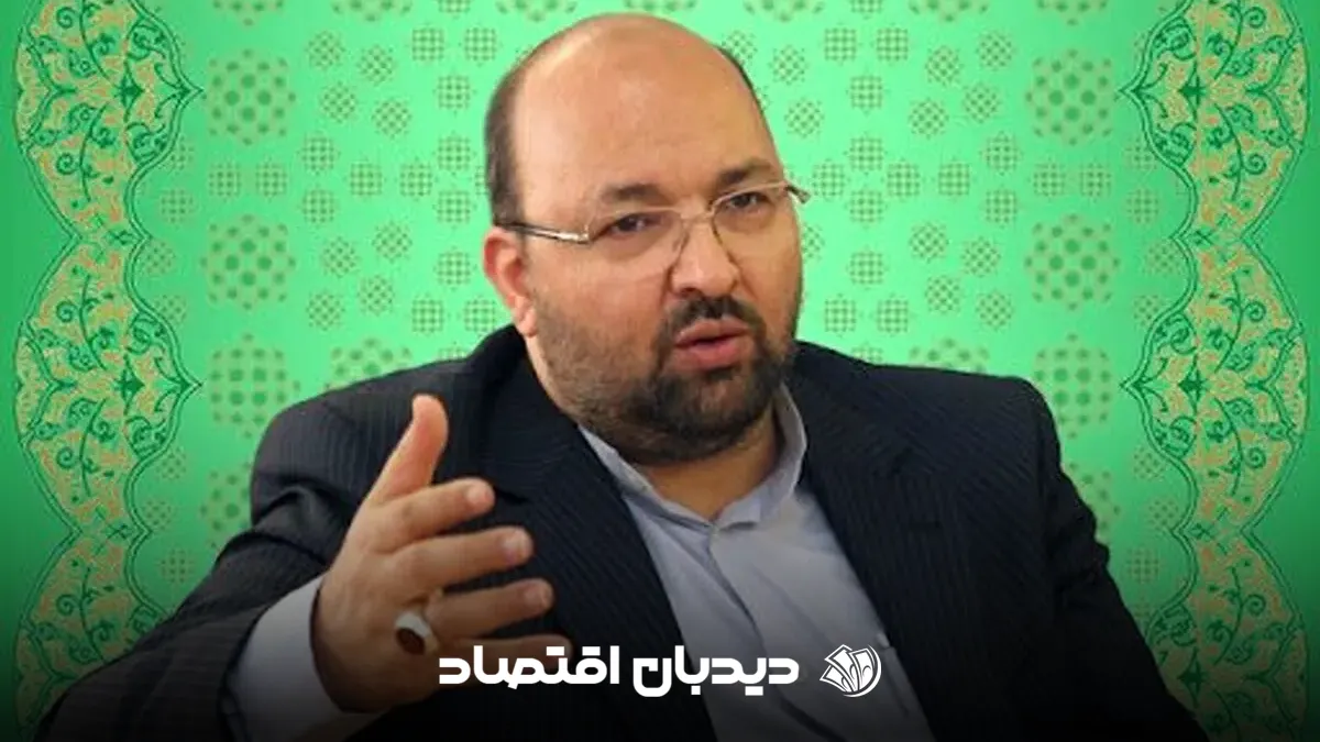 امام