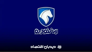 ایران خودرو