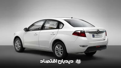 برلیانس