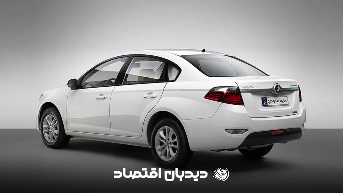 برلیانس
