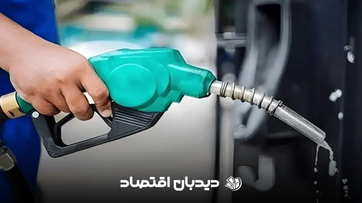 بنزین