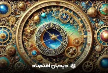 تقویم نجومی