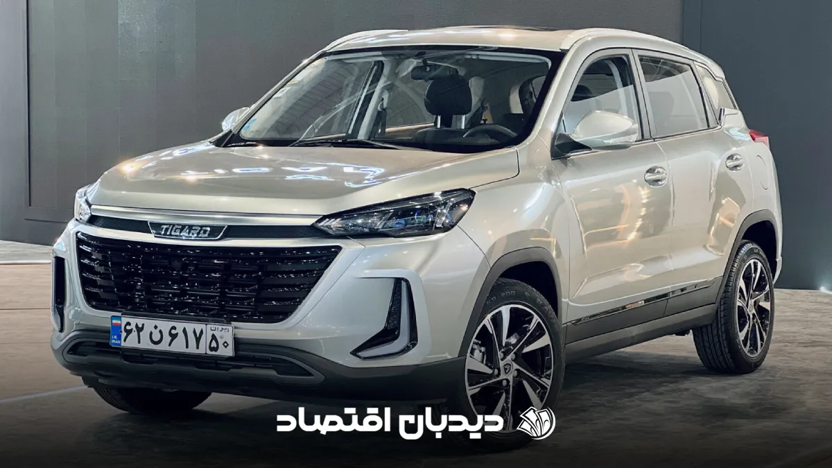 تیگارد ایکس 35