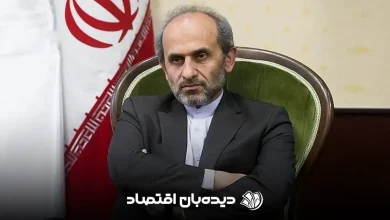 جبلی