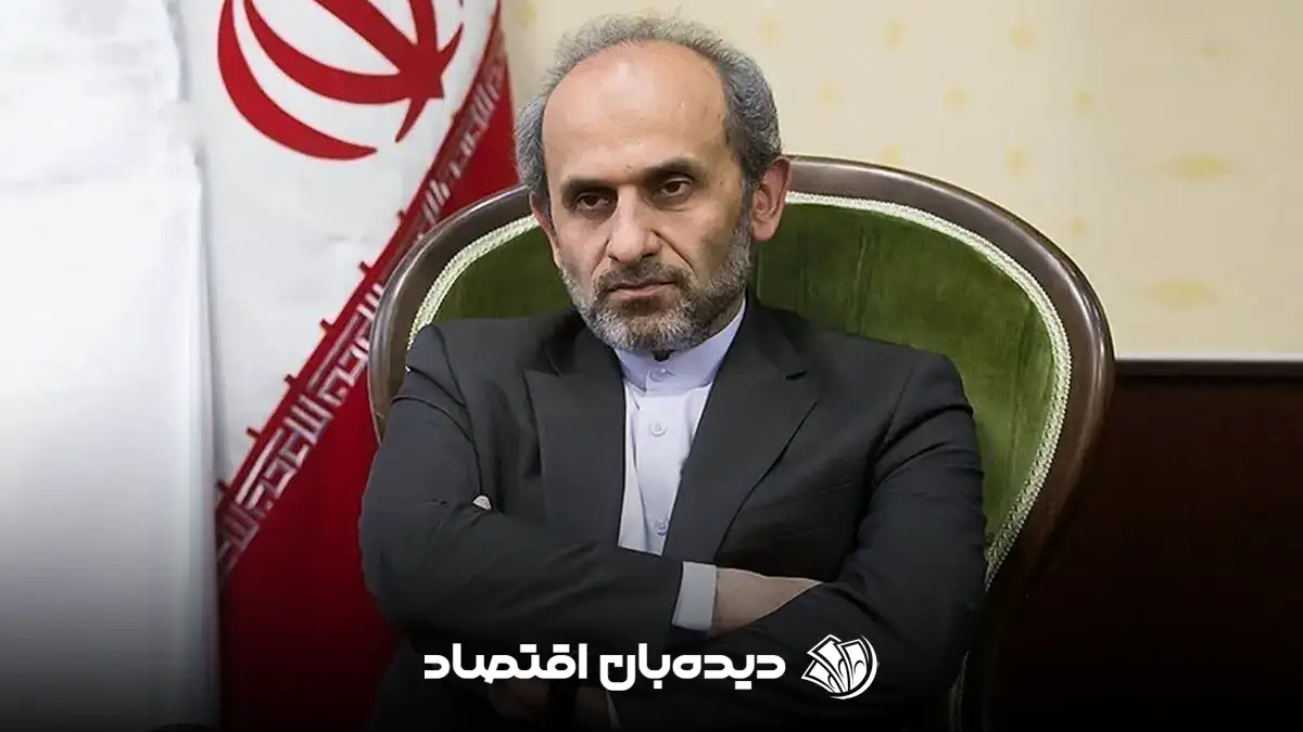 جبلی