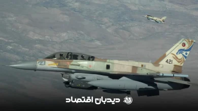 جنگنده اسرائیل