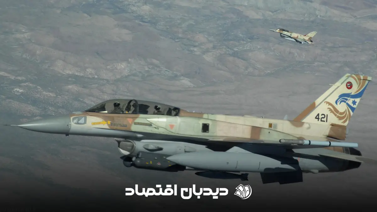 جنگنده اسرائیل