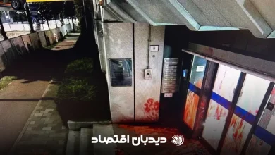 حمله به سفارت اسرائیل در لاهه هلند + جزئیات