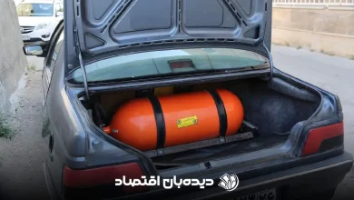 دوگانه سوز کردن خودرو