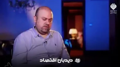 روزبه وادی