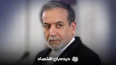 سید عباس عراقچی