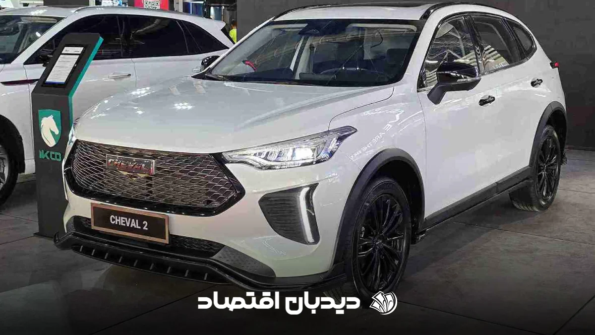 شوال ۲