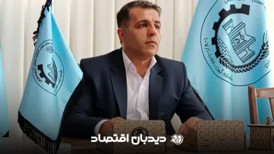 فتاحی